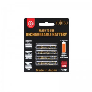 Fujitsu Recharge Battery 900mAh (AAAx4pcs)